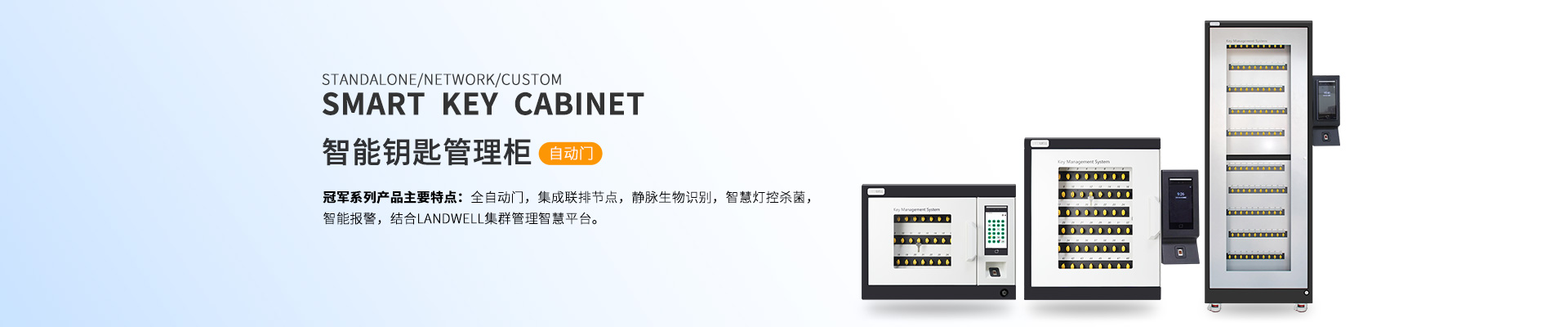 青島海洋新材料主營聚脲,聚脲防護(hù)材料等產(chǎn)品.